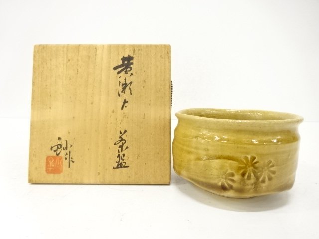JAPANESE TEA CEREMONY / KIZETO TEA CHAWAN / ARTISAN WORK